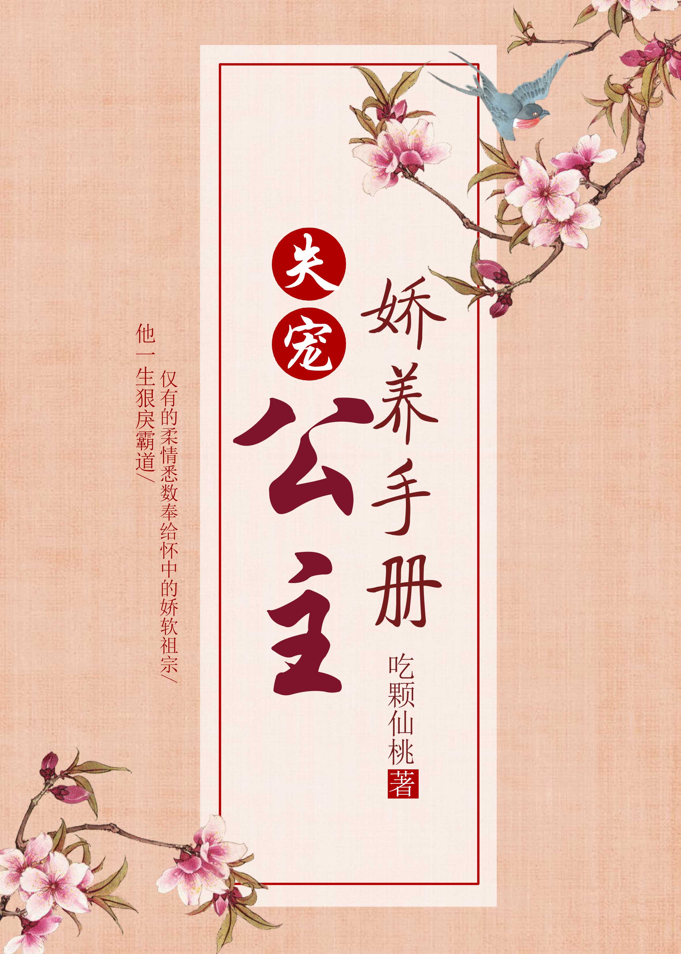 最近最新在线中文字幕电影
