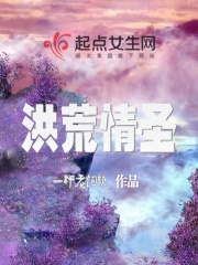 挡不住的风情133分钟