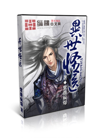 色护士极品影院