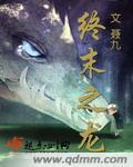 色系动漫