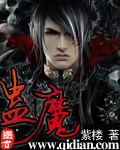 破virginhd出血 viedo