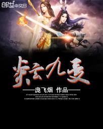 海棠文学网