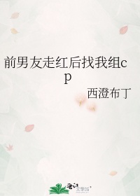 初犬在线观看