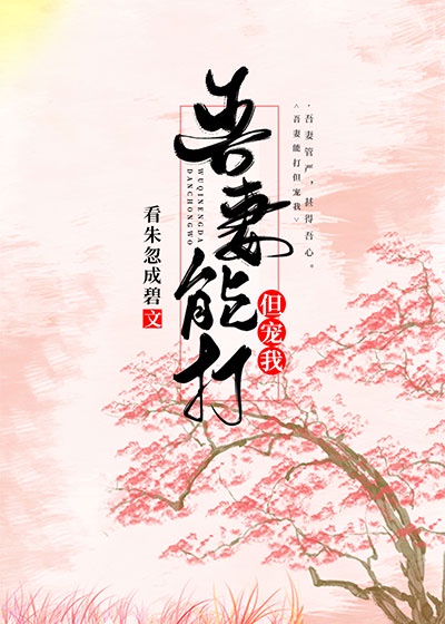 i2美国禁忌