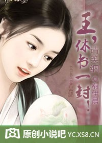 斗罗大陆黄文h小狂