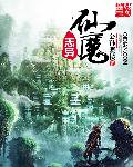 奉天白事铺