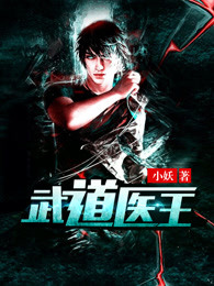 88aayy改成什么了