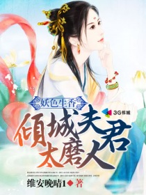 男人影院vip破解版
