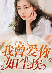 赌城群英会
