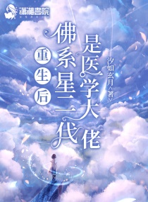 动漫美女被吸乳羞漫画hq