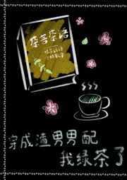 私房片的网站是什么