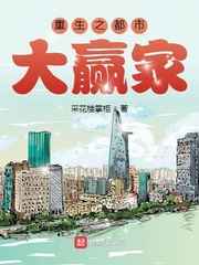 戴若希大战门卫老董23
