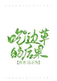 澳门1949