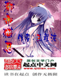同志影视