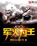 金银瓶1-5新版