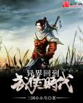 早乙女由依哪部好看