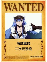 男女做爰细节描述小说