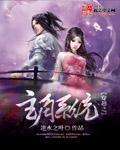 美女的大便隐私图片