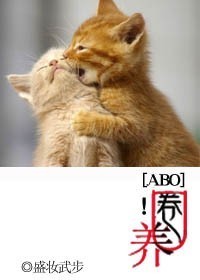 徐璐冉