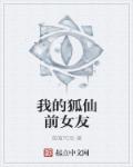 男人精子颜色正常图片