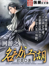 最近有什么好看的韩剧