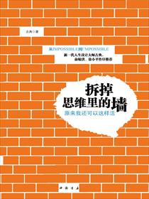 中文字幕在线不卡