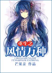 援助交际扑灭运动