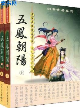 狠狠的干