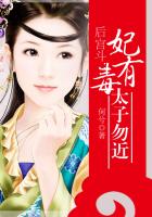 甜美的咬痕漫画全集免费下拉式