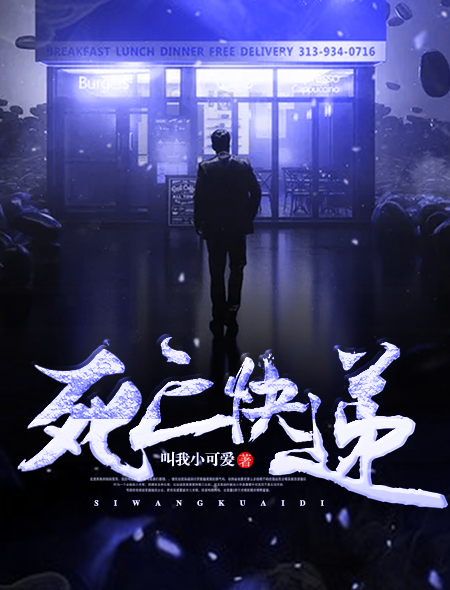 残暴by黑色禁药
