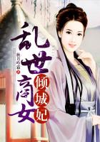 CHINESE老阿姨免费视频