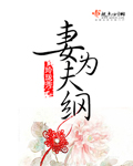 天堂搭讪系列第五季