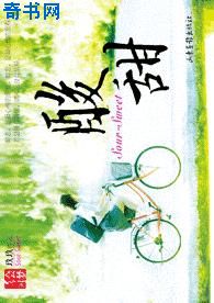 非洲人与20xxxⅹ另类