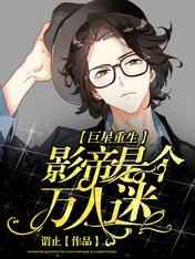 上一篇下一篇女友18p