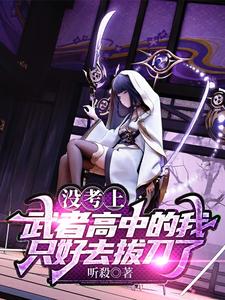 11选5缩水软件超强版