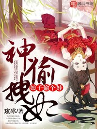 中出在线观看