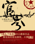 男女做爰高清全过程视频午夜