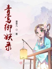 性迷宫在线观看