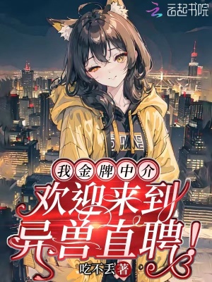 蜜柚旧版v137安卓版