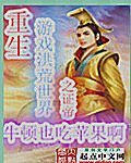 草莓丝瓜香蕉小蝌蚪绿巨人破解版