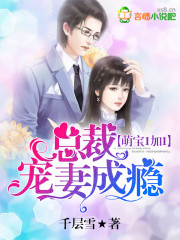 七十二家房客欢聚谷