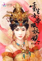 黄小说下载