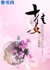 免费高清在线观看a网站