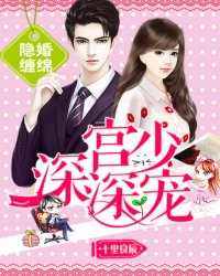 少女たちよ在线观看动漫游戏