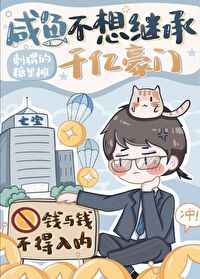 美女被艹的视频