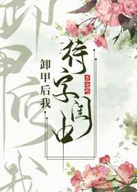 路鸟