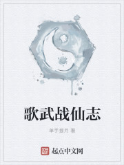 新羊羔医生