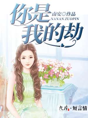 神崎亚里沙