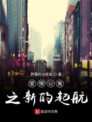 爱学堂官网登录
