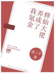 色视频www在线播放国产人成